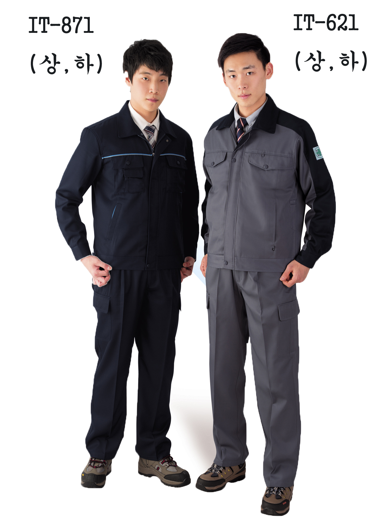 IT-871,621.jpg