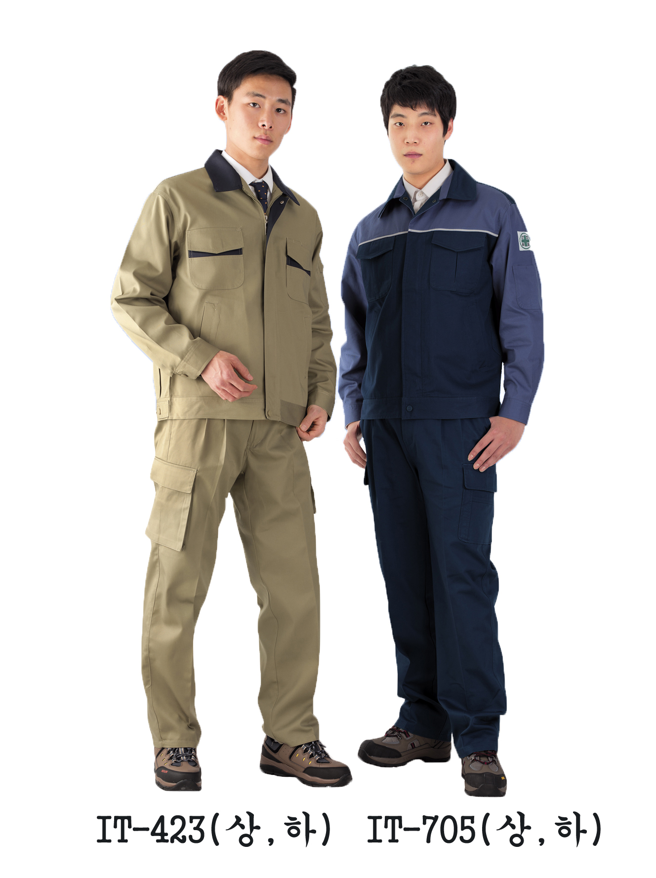 IT-423,705.jpg