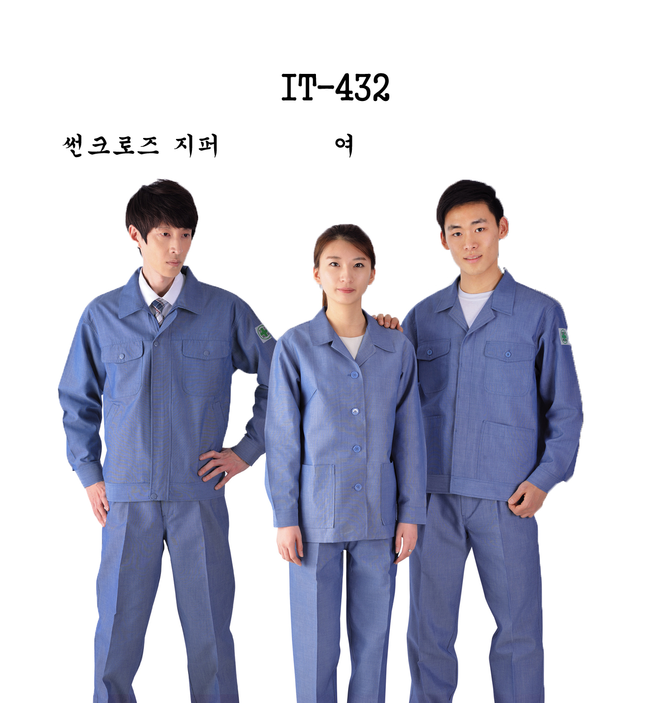IT-432.jpg