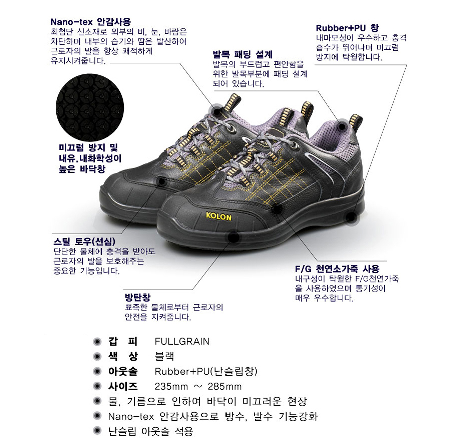 KR-1.jpg