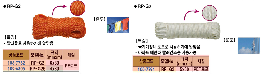 20140820_092248.jpg