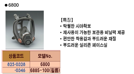 20140826_113111.jpg