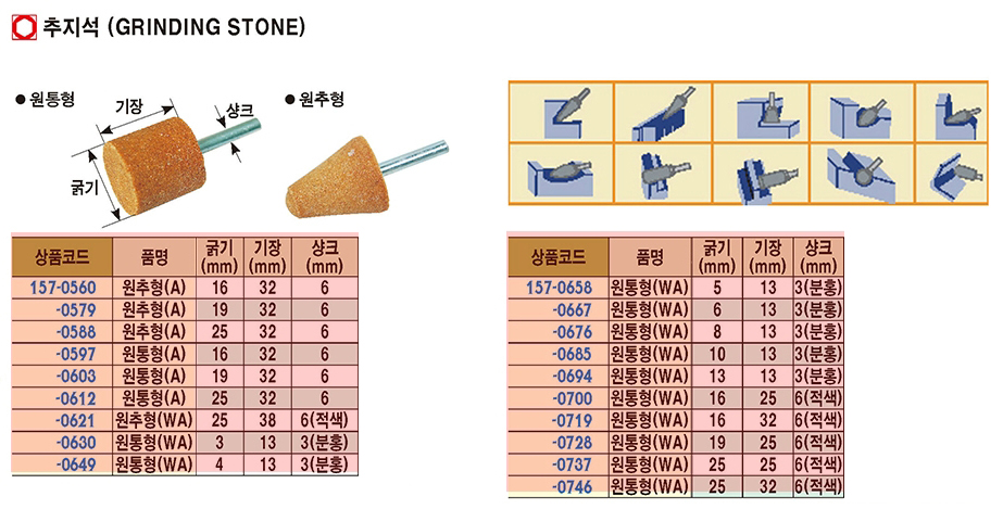 20140812_173227.jpg