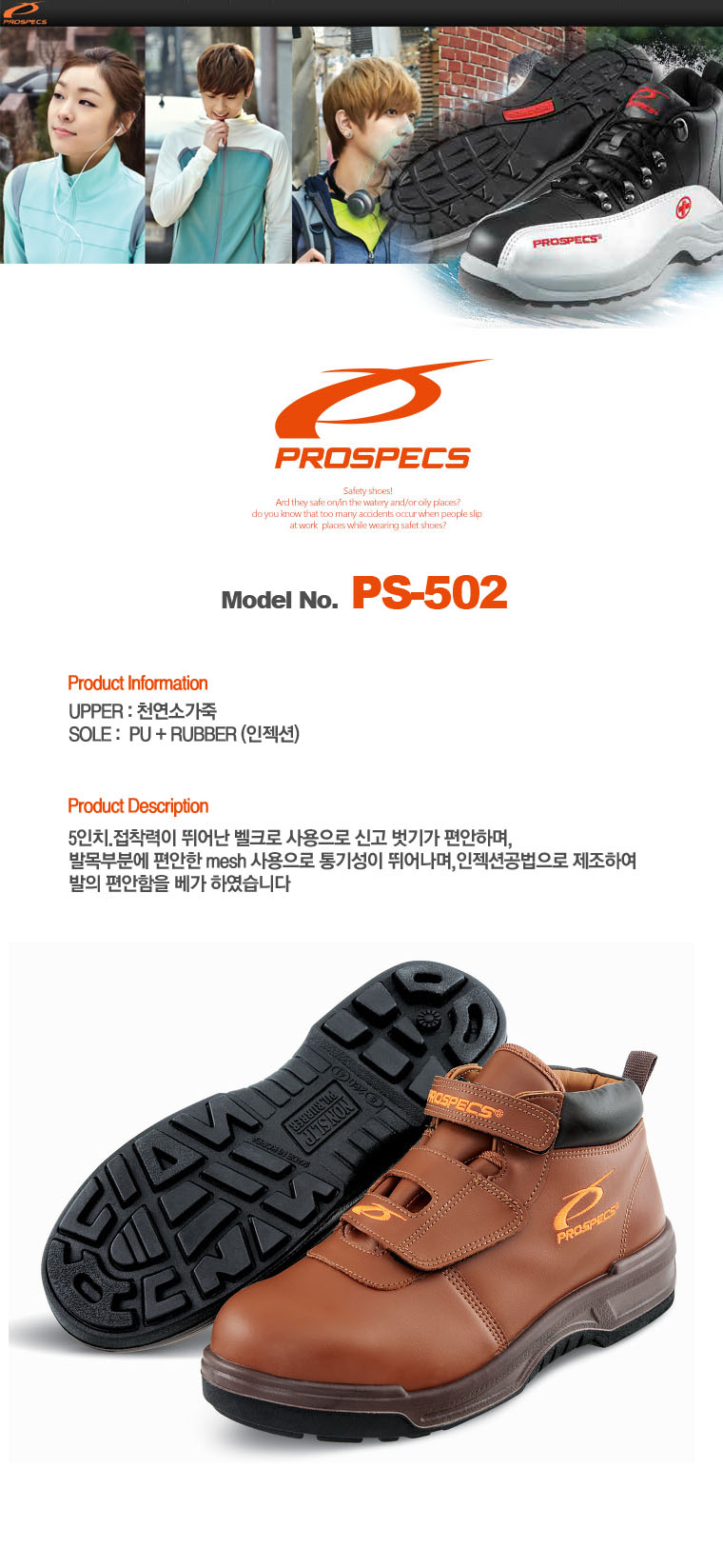 ps3-1.jpg