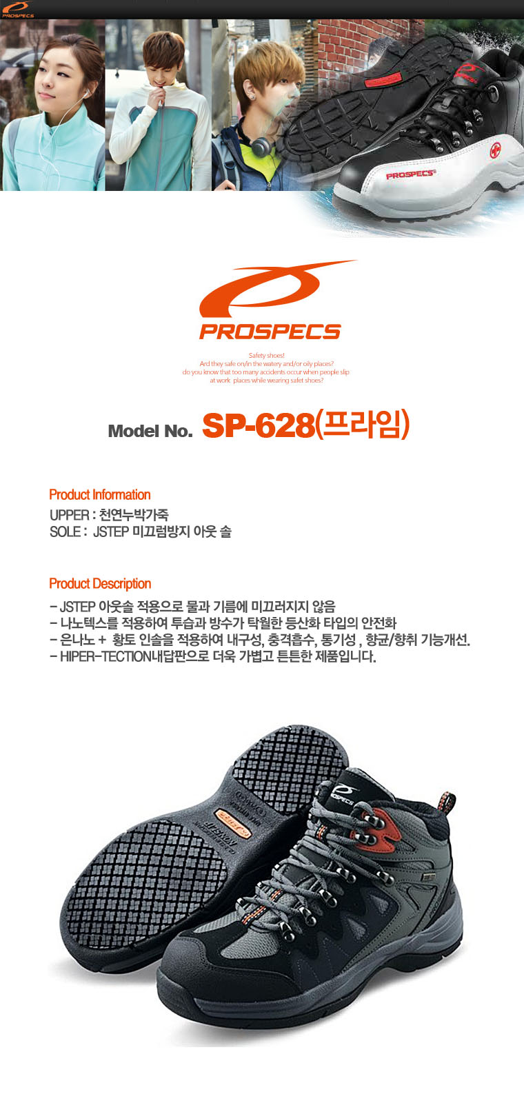 ps9-1.jpg