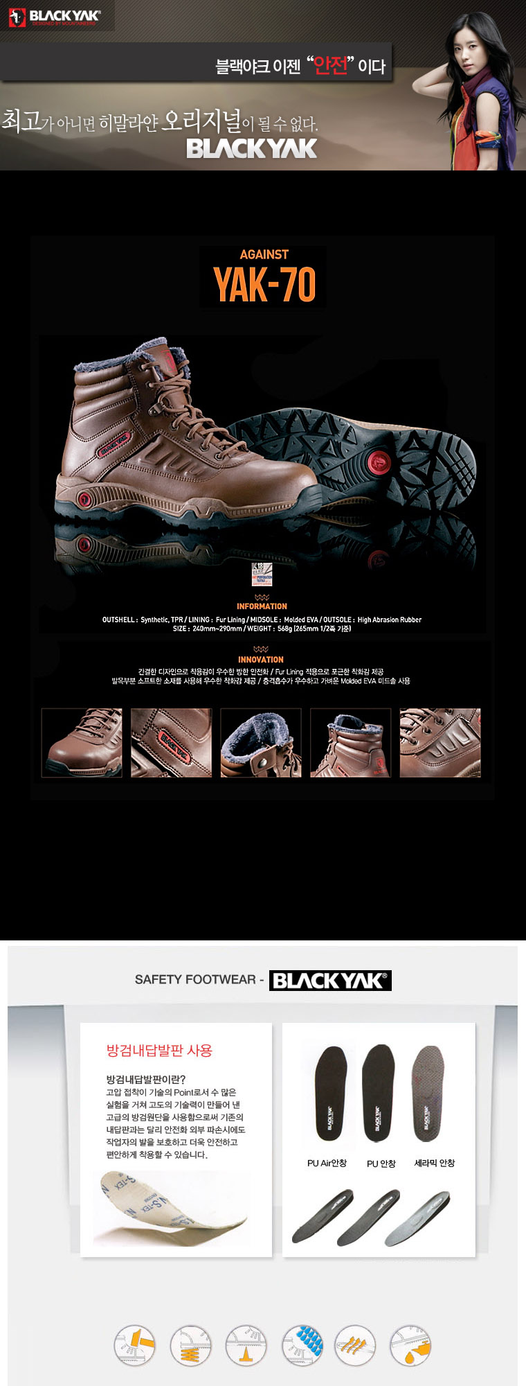 by2013-d12.jpg