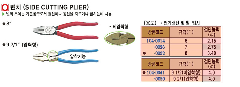 20140808_141313.jpg