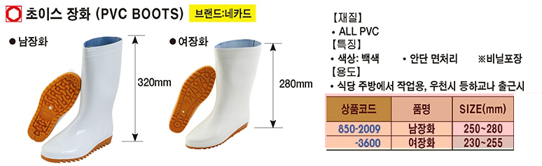 20140902_175251.jpg