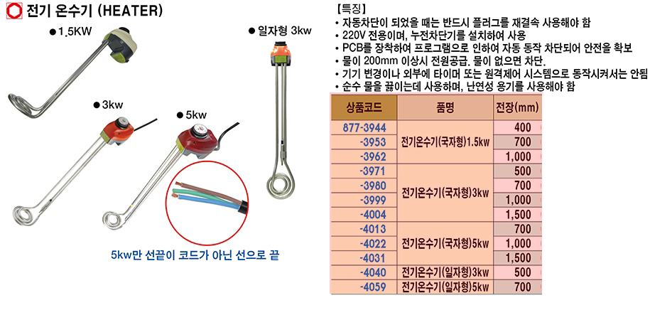 20140901_141552.jpg