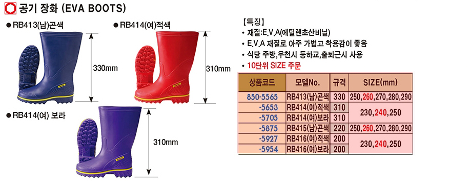 20140901_183106.jpg