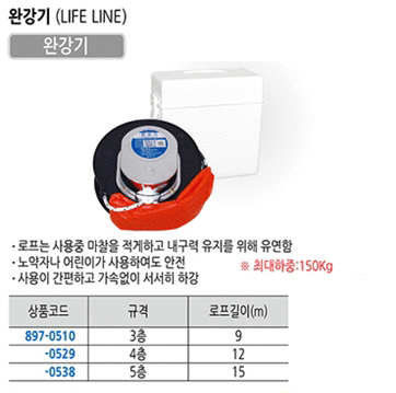 20150908_132747.jpg