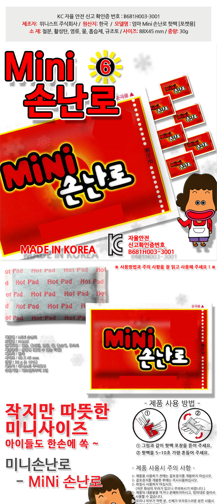 e534ad088dc51b428a778c7bbbefea1a431b4546_slice_0.jpg