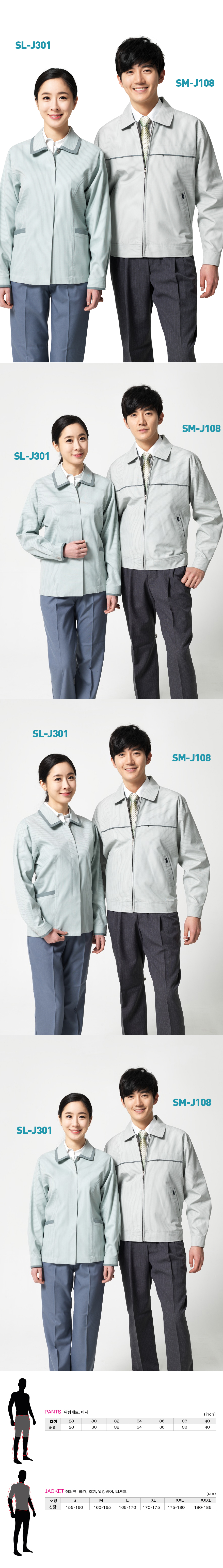 SM-J301-108.jpg