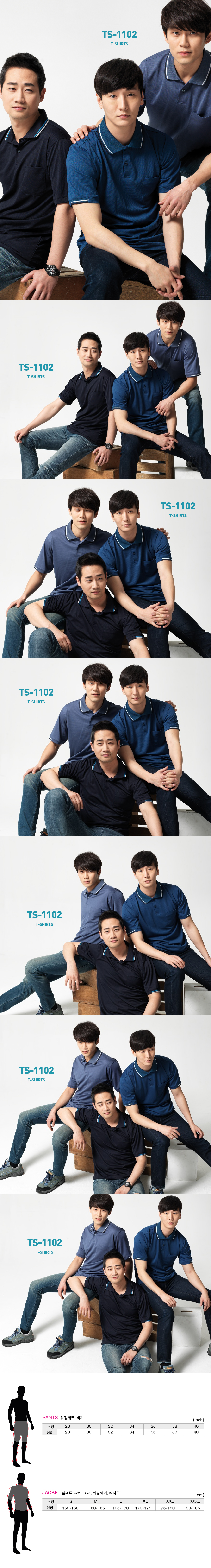 TS-1102.jpg