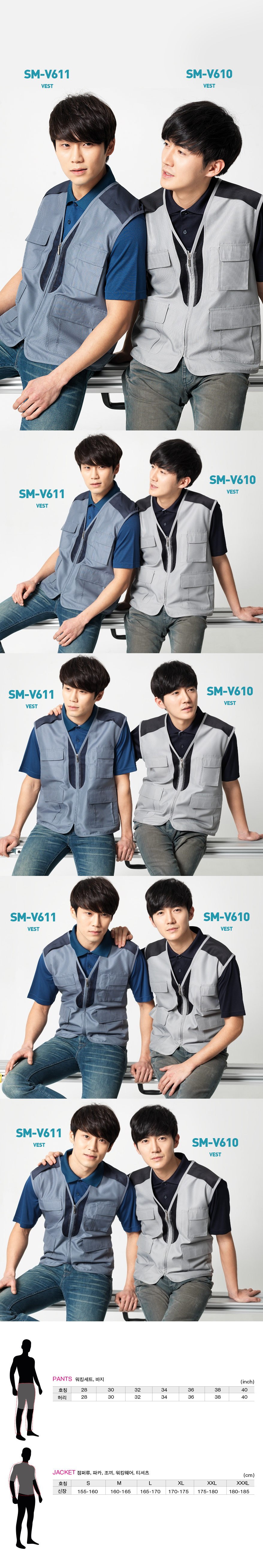 SM-V610-611.jpg