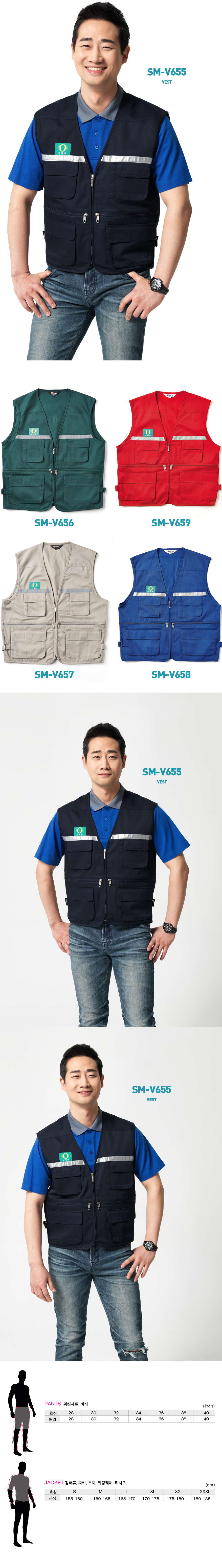 SM-V655.jpg