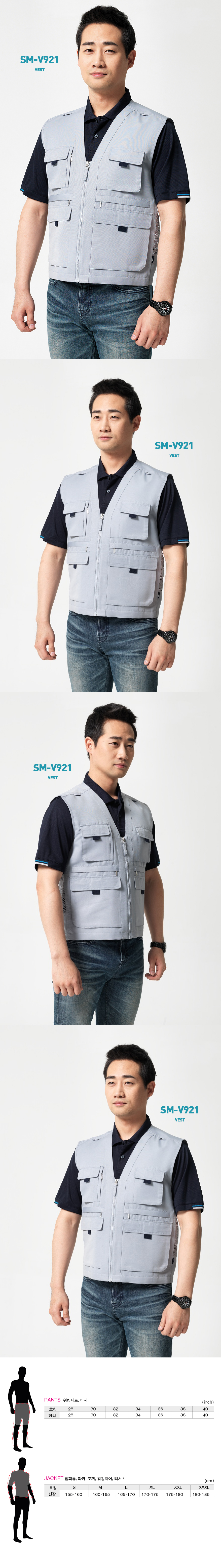 SM-V921.jpg