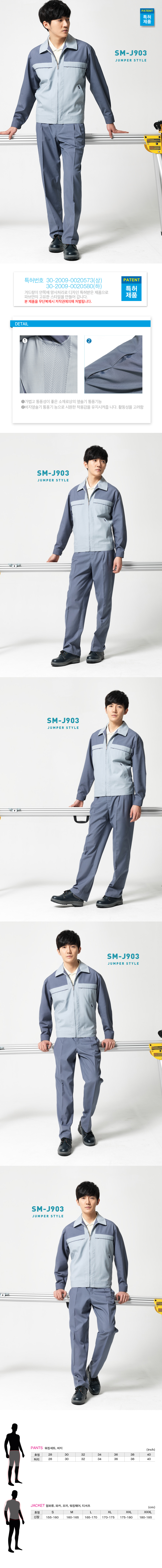 SM-J903.jpg