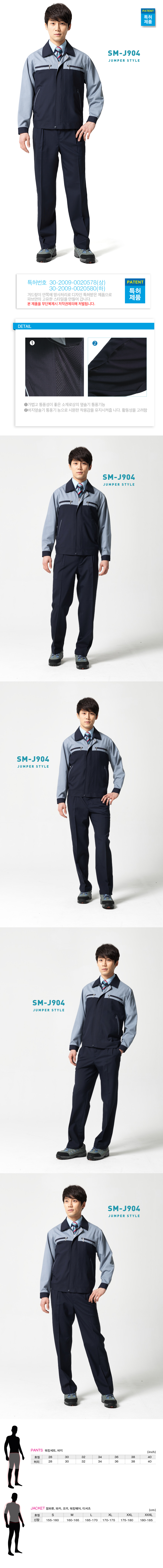 SM-J904.jpg